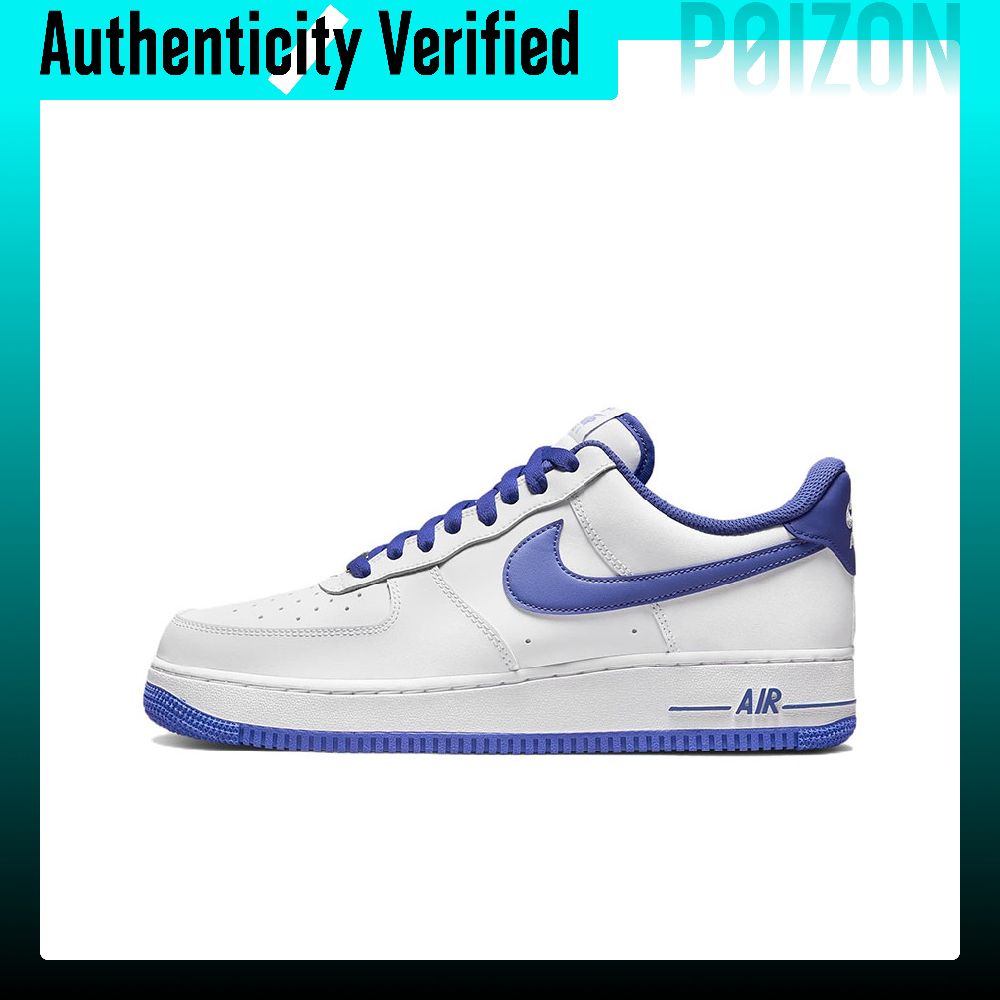 Nike Shoes Air Force 1 - Tênis Nike Air Force 1 Skate