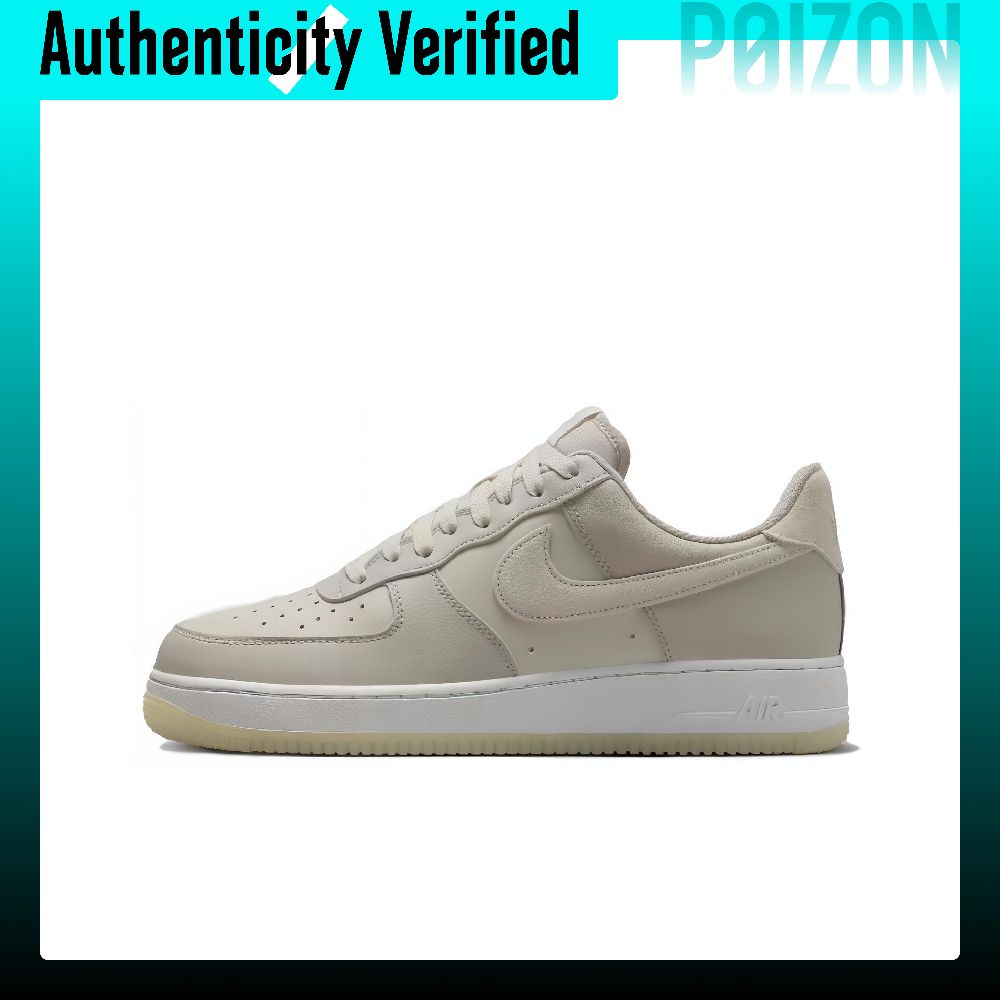 Nike Shoes Air Force 1 - Tênis Nike Air Force 1 Skate
