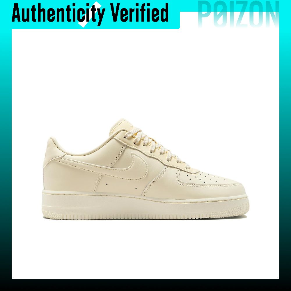 Tênis Nike Air Force 1 Skate M - Nike Shoes Air Force 1 avaliação e preço
